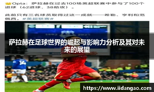 3377体育官网
