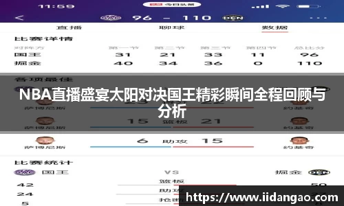 3377体育官网